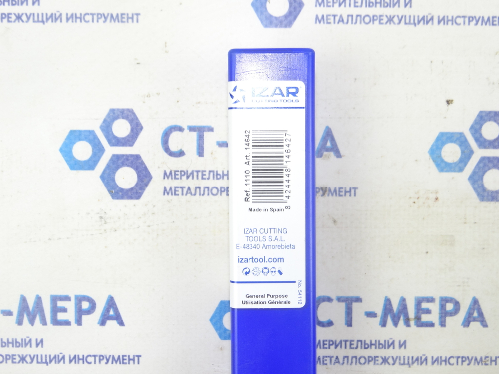 Сверло по металлу с к/х DIN345N Ref. 1110 23мм К/М 2 HSS IZAR Арт. 14642