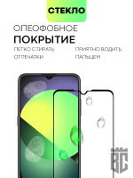 Защитное стекло BROSCORP для Nokia G21 оптом (арт. NK-G21-FSP-GLASS-BLACK)