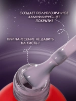 Гель лак для ногтей маникюра
