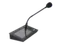 NEVOD SIP-MIC-7