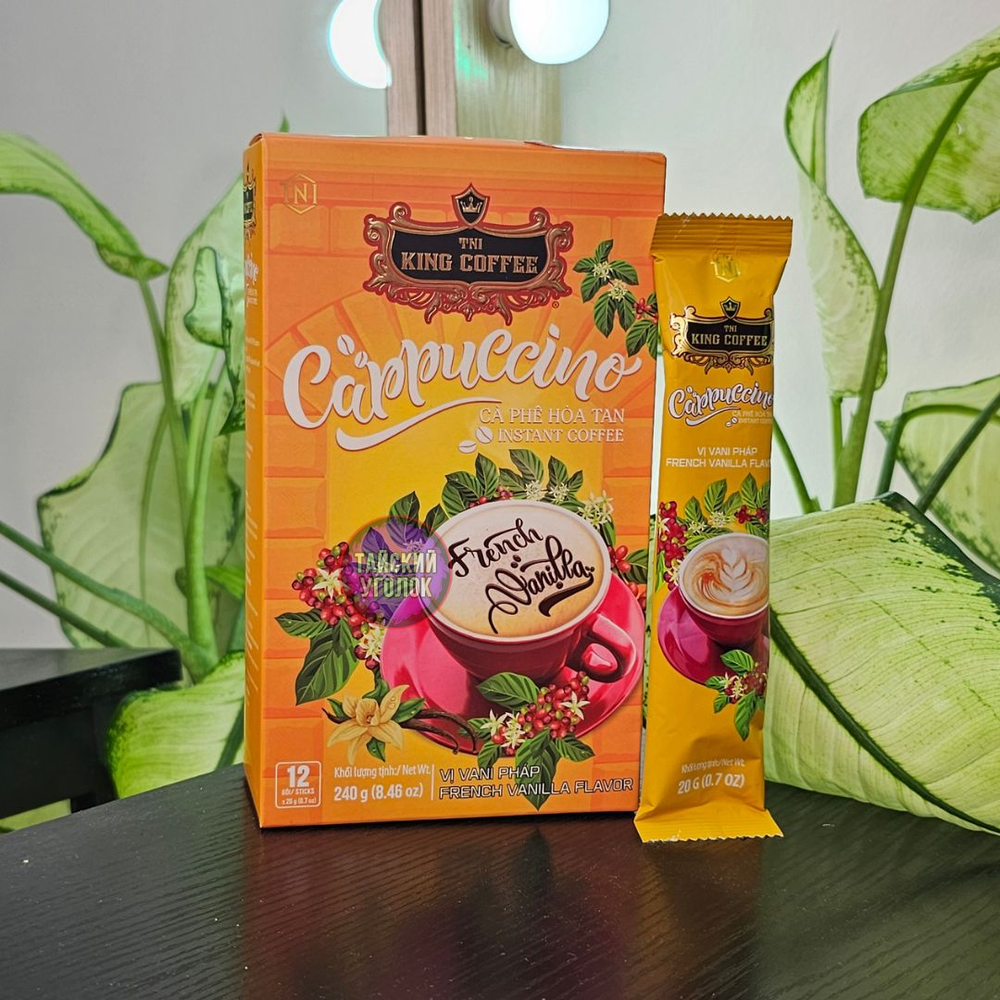 Кофе King Koffee Капучино с ванилью 20 гр 12шт