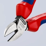Кусачки боковые черненые 140 мм Knipex 70 02 140 SB