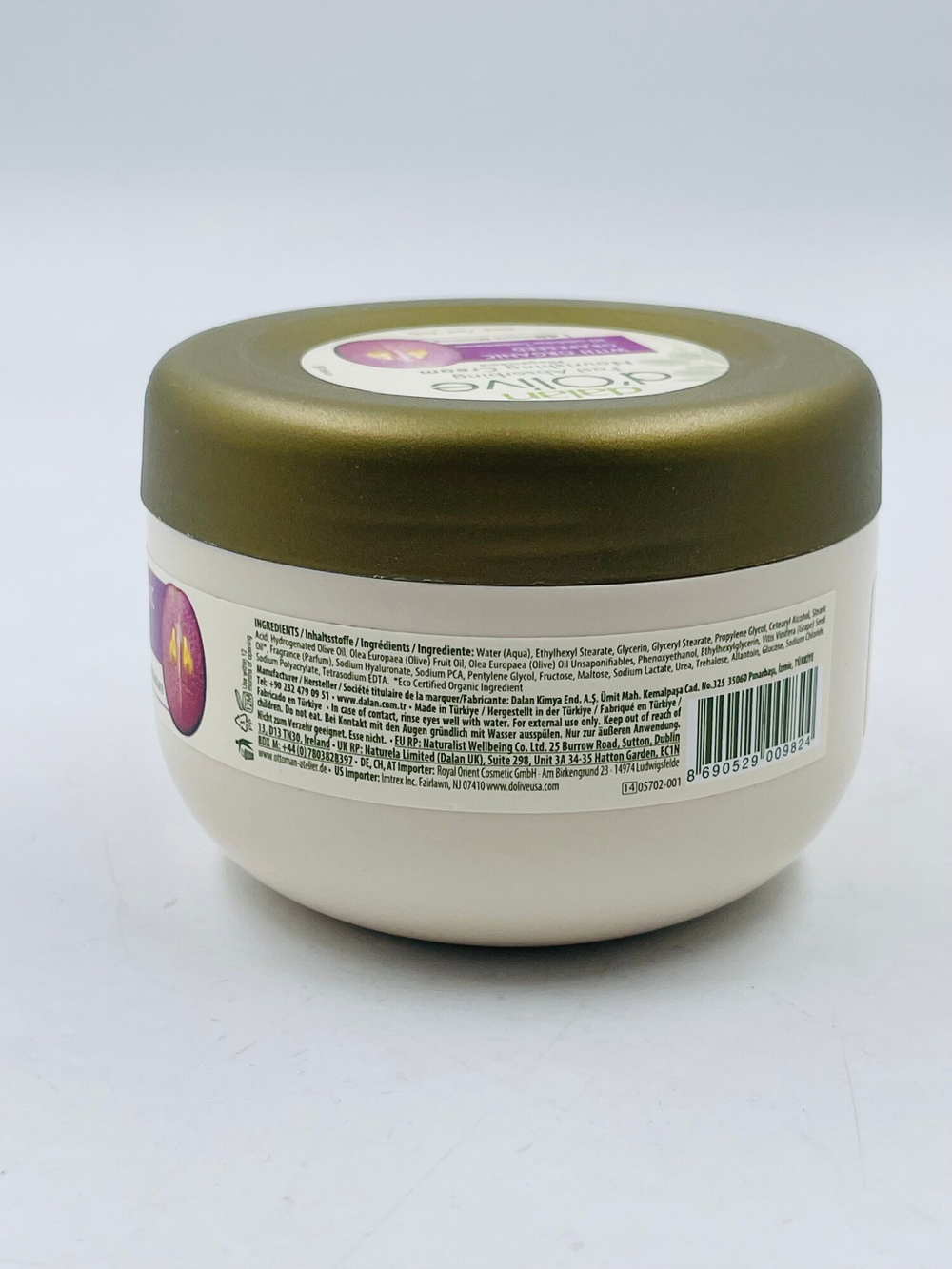 Крем Оливковый с маслом виноградных косточек Dalan d'Olive, 150 мл (Турция)