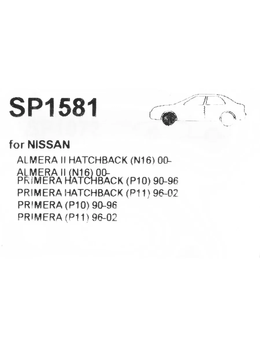 Колодки тормозные NISSAN Almera (N16E) (00-),Primera (P11E) (93-03) передние (4шт.) SANGSIN