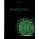 Тетрадь предметная DARK 48 листов, глянцевый лак, ИНФОРМАТИКА, клетка, подсказ, BRAUBERG, 403972