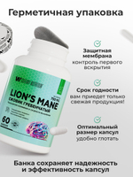 Ежовик гребенчатый мицелий 60 шт.