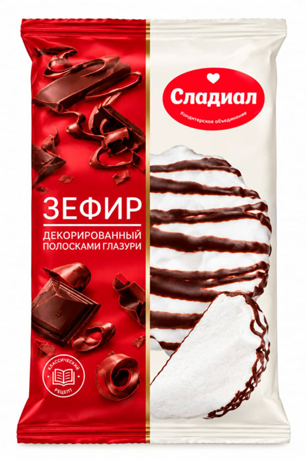 Зефир Сладиал Декорированный 160 г