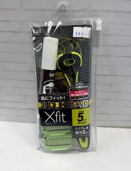 Мужской дорожный набор для бритья KAI Razor "Xfit" Travel Pack