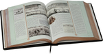 Золотая книга русской культуры