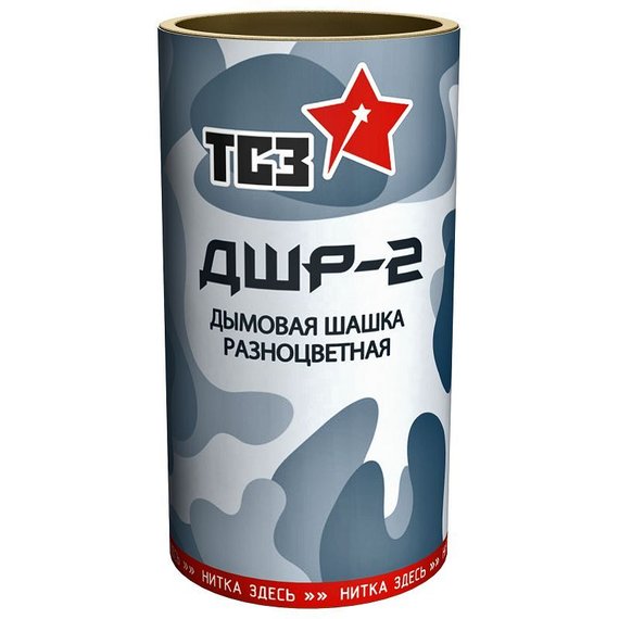 ТР620 ДШР-2 Шашка дымовая (белый дым)