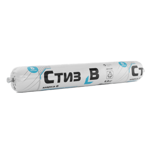 Стиз В