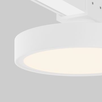 Уличный трековый светильник 12W 3000К O-TR01-1-F-12WW3K белый Elasity Zon IP Maytoni