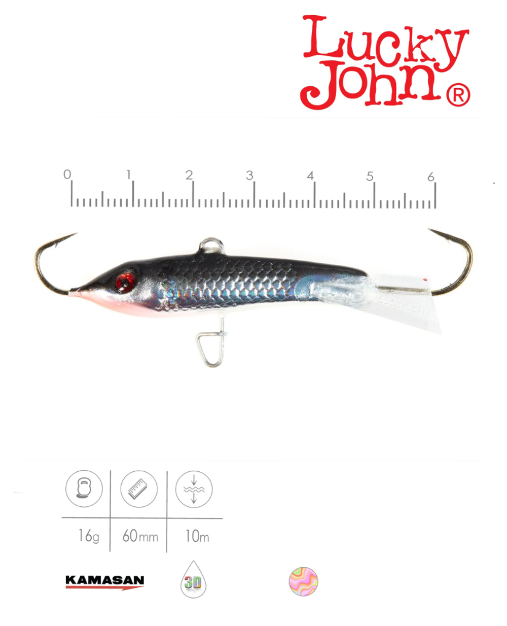 Балансир LUCKY JOHN Classic №6, цвет 13H, арт. 81600-13H
