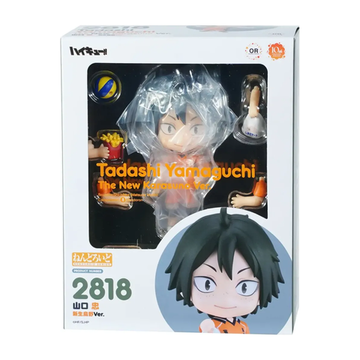 Фигурка Аниме Nendoroid Волейбол!! Тадаши Ямагучи The New Karasuno Ver. 10см