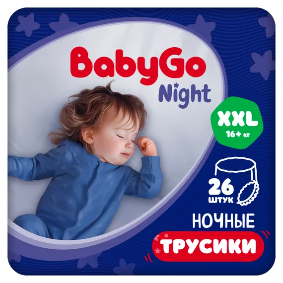Трусики BabyGo ночные 6 (16+ кг) 26 шт.