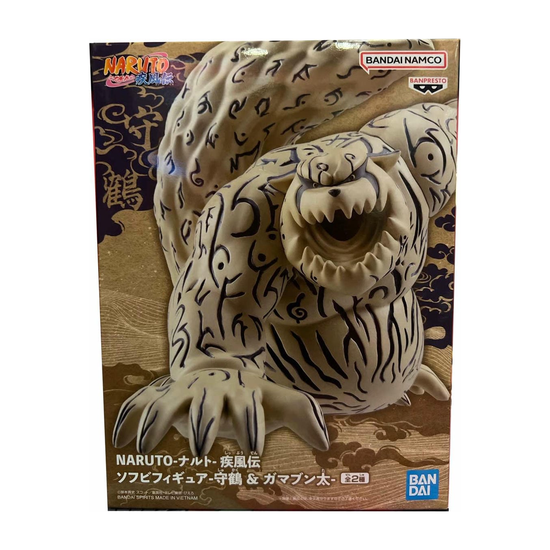 Фигурка Аниме Naruto Shippuden Soft Vinyl Shukaku 10см — дополнительное фото товара