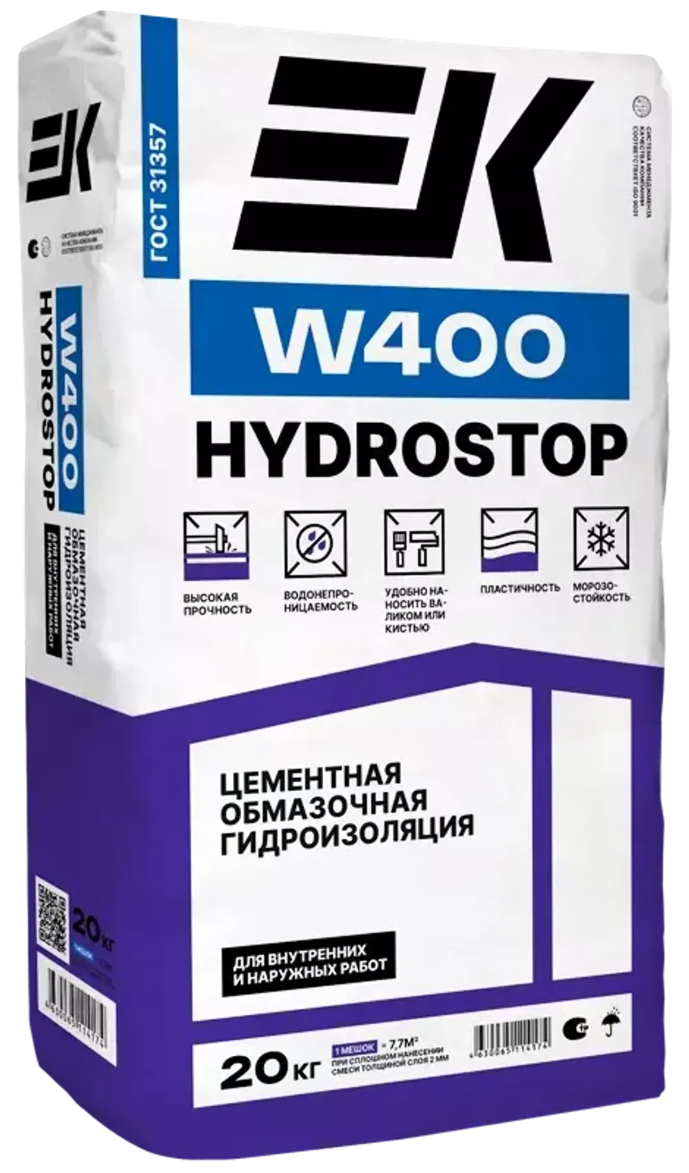 Клей для керамогранита и тяжелых плит ЕК Titan 4000 С1 Т (25кг)