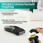 Бритва электрическая сеточная TIMBERK черный 
T-SHF20L
