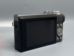 Canon PowerShot G7 X Mark III Silver Box