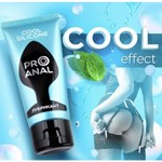 Гель-любрикант SILICON LOVE COOL, 50 г