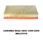 ФИЛЬТРЫ ВОЗДУШНЫЕ CARISMA 1.8L 95-00