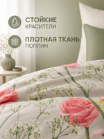 Простыня 180х215 2-спальная Поплин Хлопок Цветы на светло-сером фоне