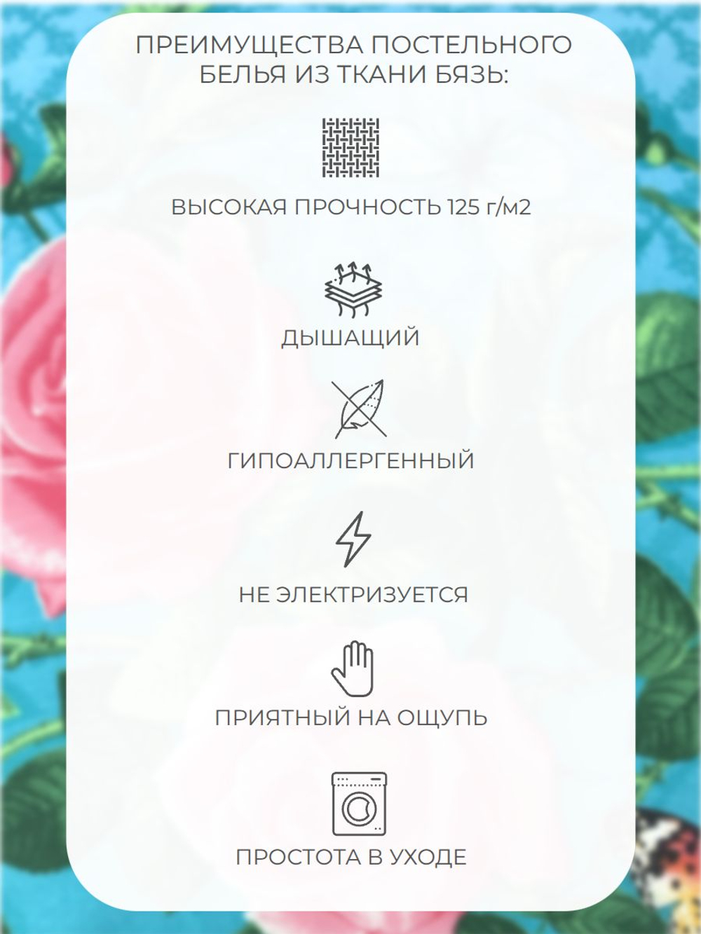 Наволочка 70х70 Бязь Хлопок Совы на голубом фоне 1 шт.