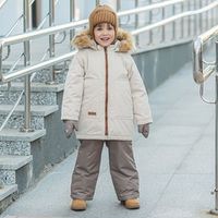 Полукомбинезон зимний мембранный "Капучино"