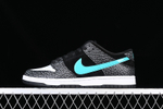 Купить кроссовки Nike SB Dunk Low atmos Elephant