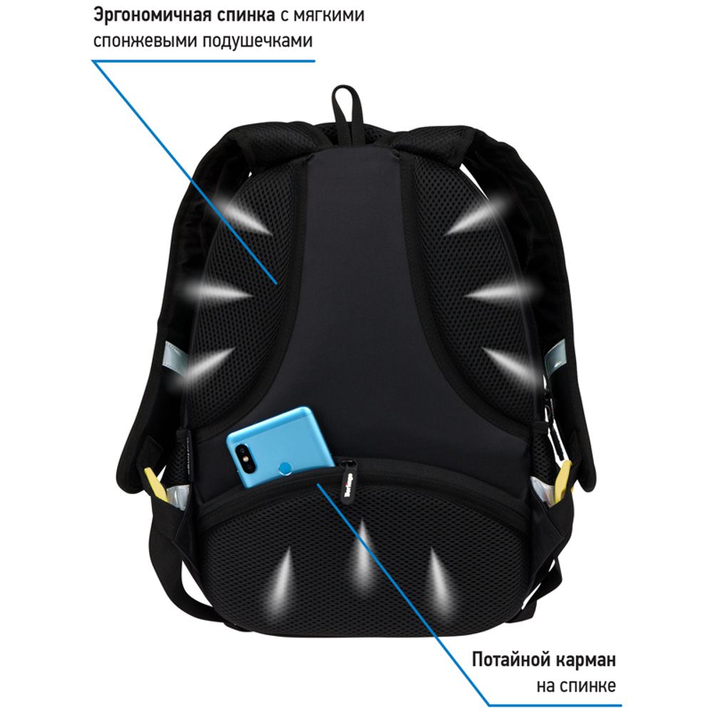 Рюкзак Berlingo Comfort Street racing 38*27*18см, 700 гр., 3отд. 3 карм, с эргон. спинкой