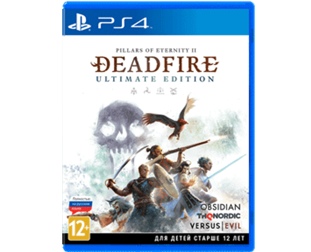 Pillars of Eternity 2: Deadfire Ultimate Edition (PS4) NEW