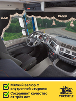 Ламбрекен с косынками стеганые Daf (экокожа, черный, бежевая бахрома "закрутка")