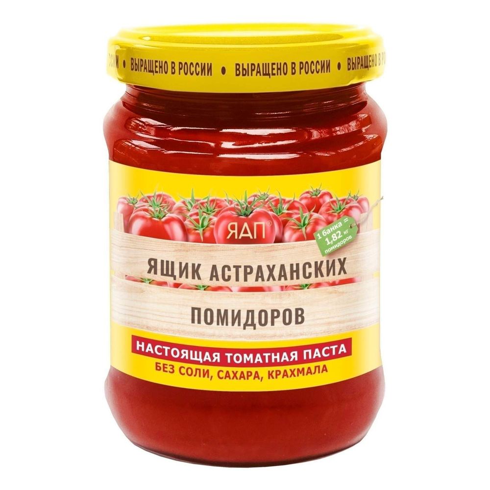 Томатная паста Ящик Астраханьских помидоров с/б 260