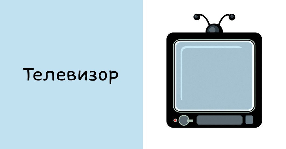 9 книжек-кубиков. Мой дом