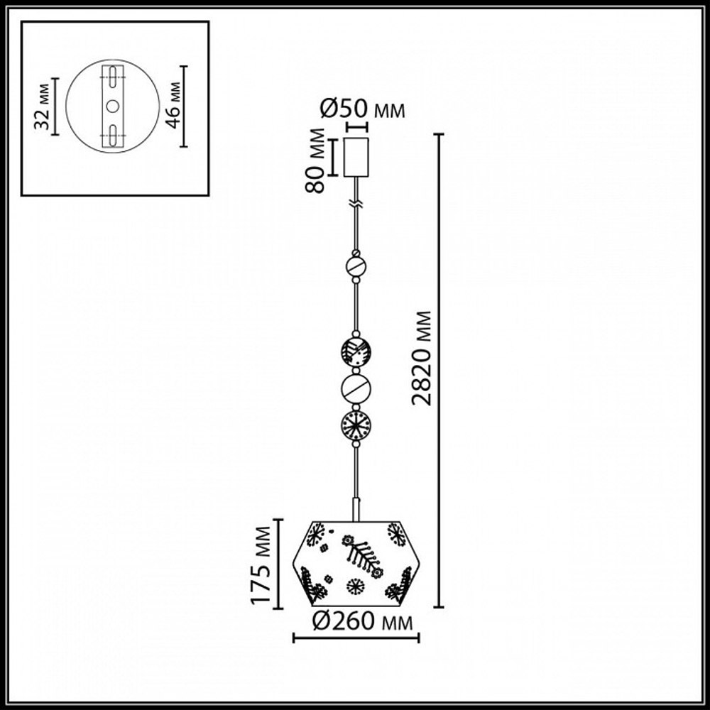 Подвесной светильник Odeon Light Karelia 5444/1A