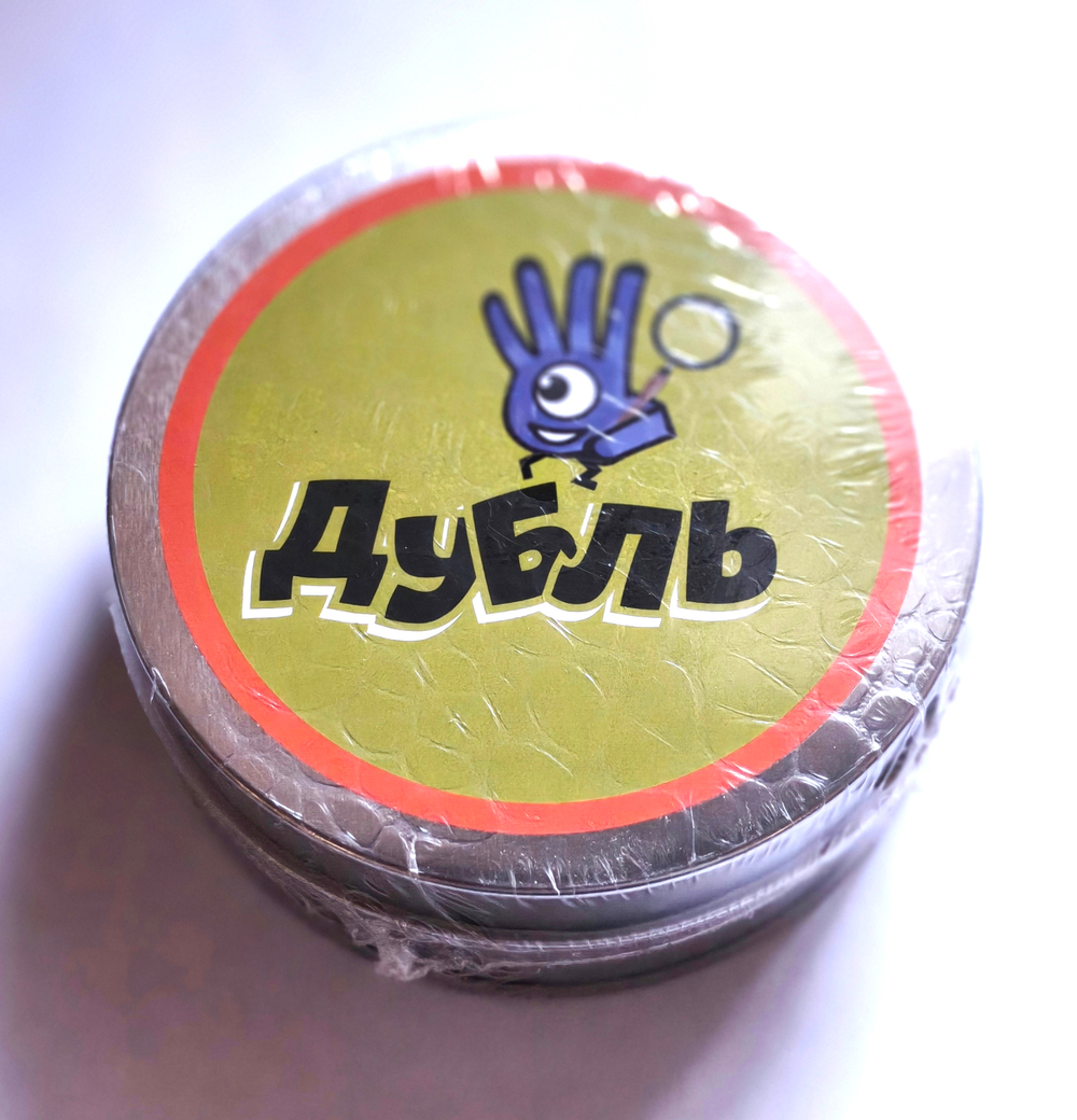 Настольная игра "Дубль"