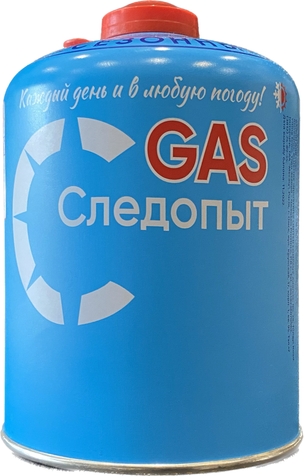 Газовый картридж резьбовой 450 г. СЛЕДОПЫТ (всесезонный), Корея