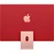 Моноблок Apple iMac 4.5K 24 (M3 8-Core, GPU 8-Core, 8GB, 256GB) (Розовый | Pink) (2023)