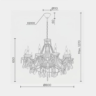Подвесная люстра MODELIGHT MDL.7068.10HC GD
