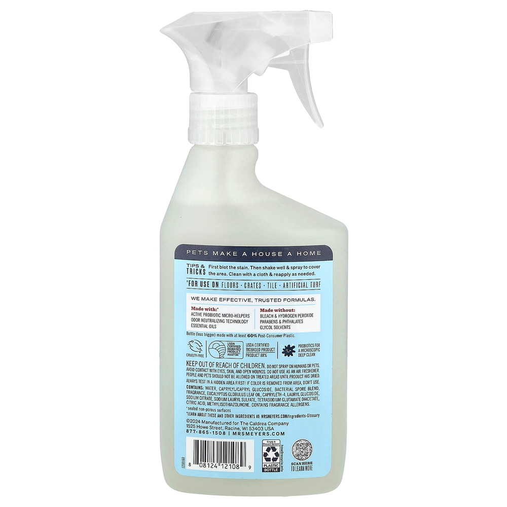 Mrs. Meyers Clean Day, универсальное очиститель для поверхностей, кокосовые листья, 473 мл (16 жидк. унций)