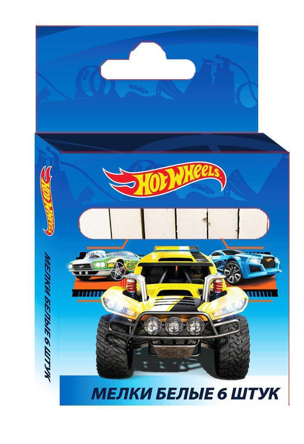 Мел белый 6 шт. "Hot Wheels" (Центрум)