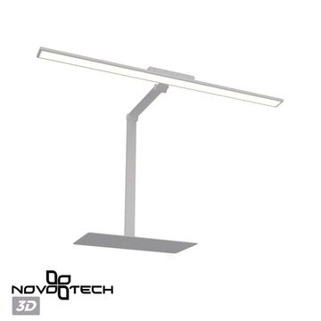 Лампа настольная диммируемая полного спектра 24W 4000К 359966 белый STUDI Novotech