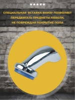 Мебельная опора (ножка) H90мм, 2 шт