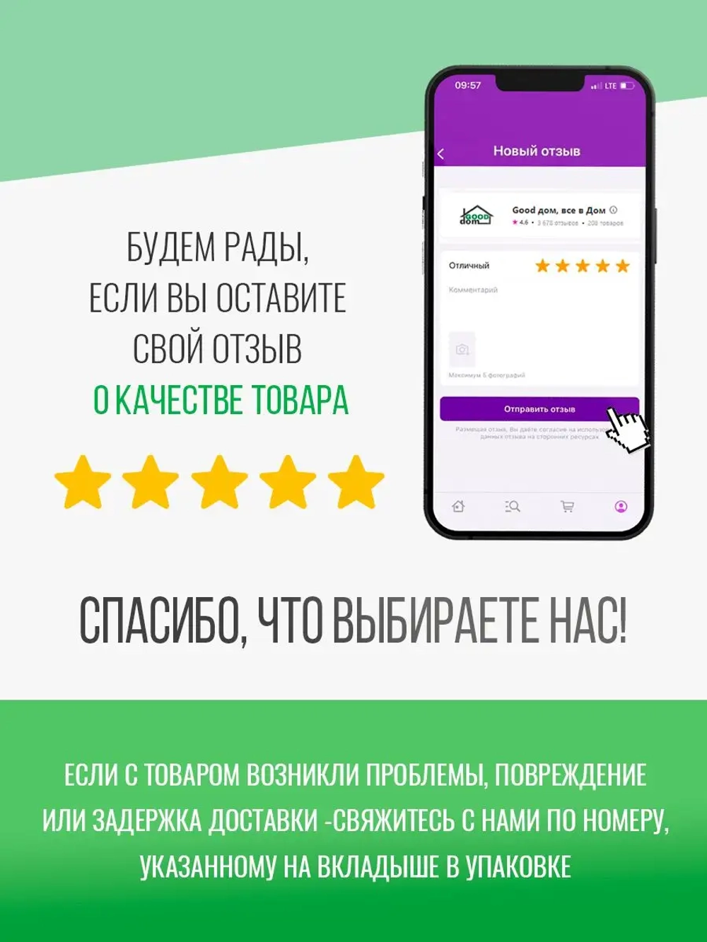 Тумба прикроватная напольная с ящиками
