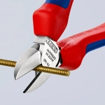 Кусачки боковые хромированные 140 мм Knipex 70 05 140
