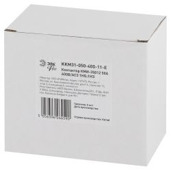 Контактор ЭРА PRO KKM31-050-400-11-E КМИ-35012 50А 400В/АС3 1НО;1НЗ | Электротовары