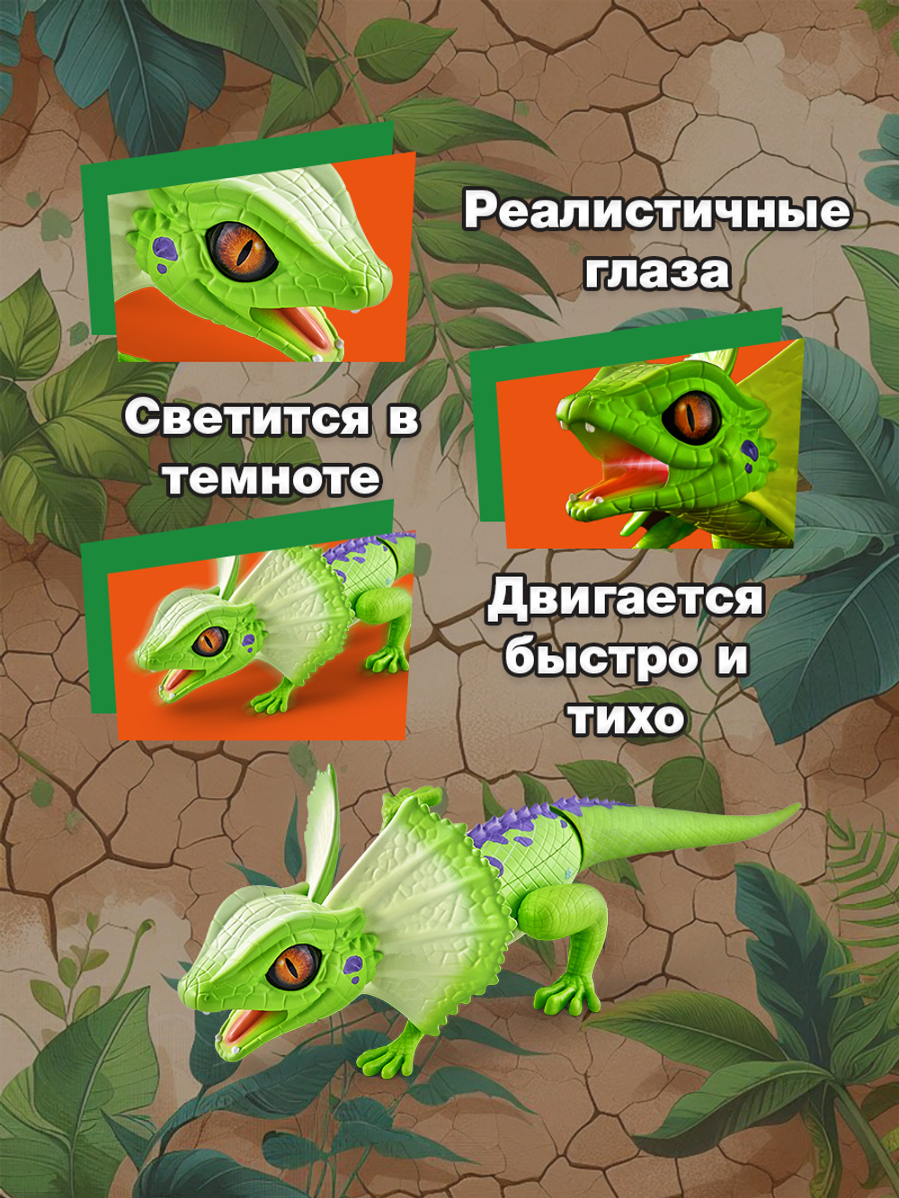 Интерактивная игрушка для купания ZURU ROBO ALIVE JUNIOR Рыбка для ванной, игрушки для девочек и мальчиков, 25253