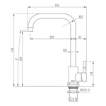 Смеситель для кухни 35к MIXLINE МЛ-ГС12 (ML-GS12) (331) белый высок. излив