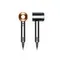 Фен Dyson Supersonic HD08 Gift Edition (Nickel / Copper) с кейсом