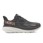 Кроссовки женские Hoka Clifton 9 WIDE